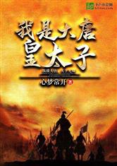 开元体育:产品5