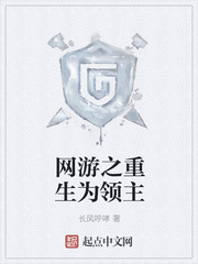 爱游戏ayx网页版:产品6