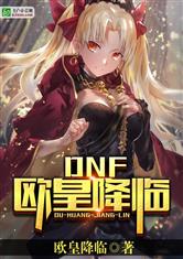 奥博体育:产品6