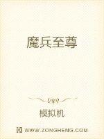 pg试玩入口:产品3