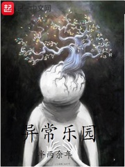 乐鱼在线登录:产品3