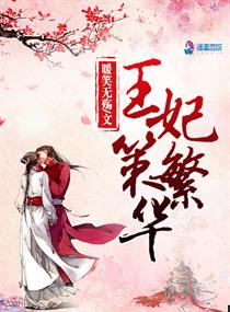 欧宝体彩:产品1