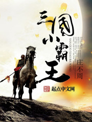 爱游戏中国官方网站入口:产品2