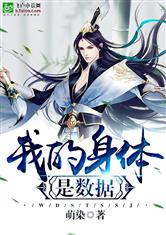 爱游戏网页版入口:产品3