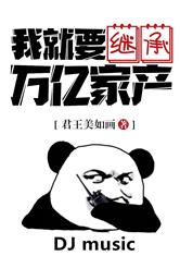 ky体育app官网登录入口:产品4