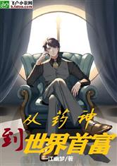 完美体育在线登录入口:产品2
