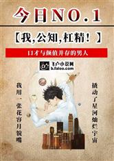 九州体育:产品2