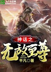 台湾宾果:产品4