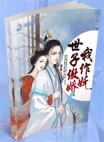 开元体育:产品3