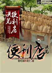 南宫壹号app:产品3