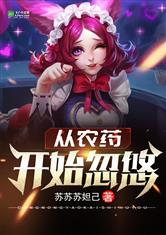 欧宝体彩:产品6