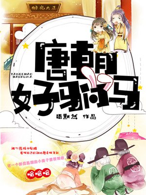 乐竞体育:产品5