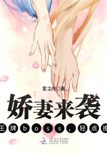 台湾宾果:产品6