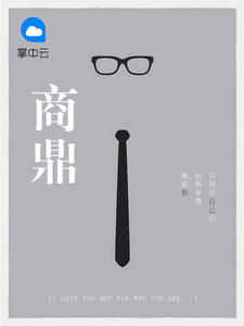 k1体育登录入口网页版:产品4