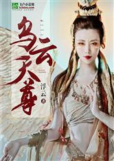 乐竞体育:产品6