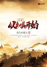 乐鱼平台:产品6
