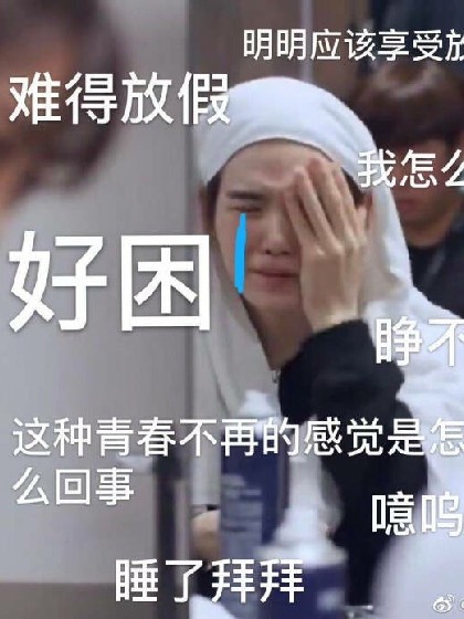 k1官网:产品2