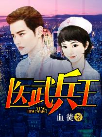 爱游戏ayx网页版:产品3