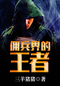 爱游戏平台:产品2