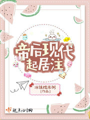 爱游戏ayx网页版:产品6
