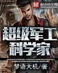爱游戏平台:产品3