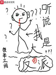 ky体育app官网登录入口:产品5