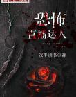 环亚体育:产品5
