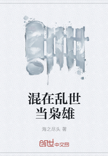 台湾宾果:产品2