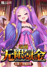 环亚体育:产品2