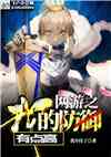 Y1体育:产品3