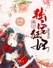 爱游戏网页登陆版:产品6