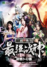 开元体育:产品6