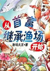 fb体育下载:产品2