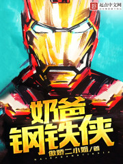 乐竞体育:产品2
