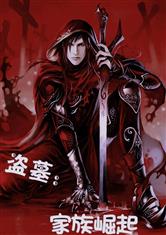 乐鱼在线登录:产品2