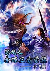 爱游戏平台:产品2