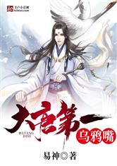 皇冠最新app:产品2