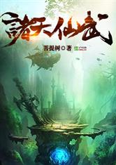 乐鱼官方注册:产品4