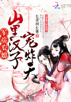 真人庄闲:产品3