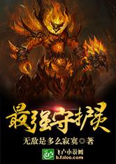 完美体育在线登录入口:产品5