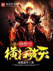 乐鱼官方注册:产品1