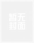 乐鱼官方注册:产品5