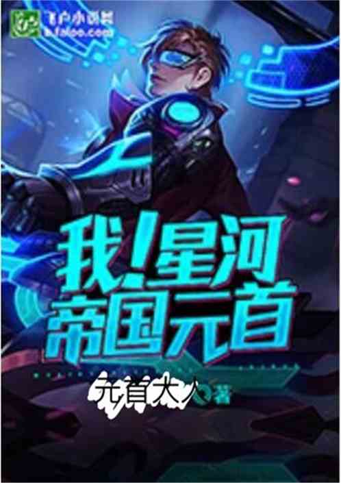 台湾宾果:产品1