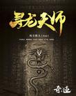 乐竞平台:产品2