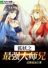 开元体育:产品2
