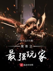 火狐电竞:产品5