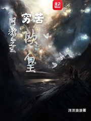 爱游戏网页版入口:产品5
