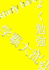 泛亚体育:产品5