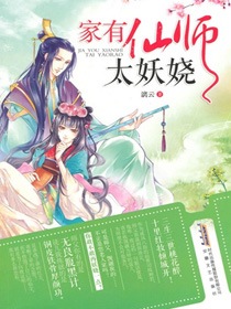 台湾宾果:产品5