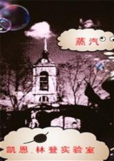 米乐网页版登录入口:产品4